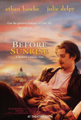 电影